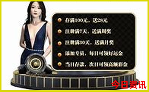 自驾去山东旅游最佳路线