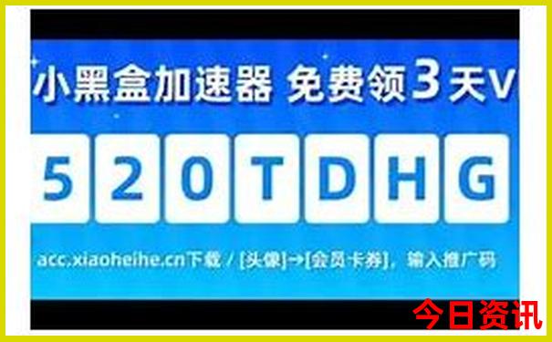 库尔勒的旅游景点